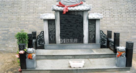 河南荥阳市北邙陵园