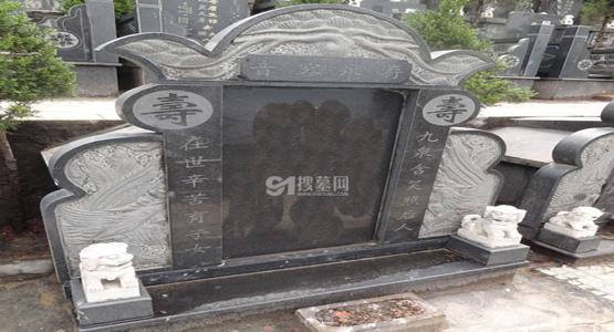 重庆市观音阁公墓