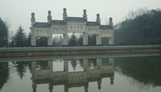 四川雅安市卧佛山公墓