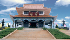 广东河源福寿园公墓