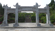 四川广元雪峰.龙山公墓