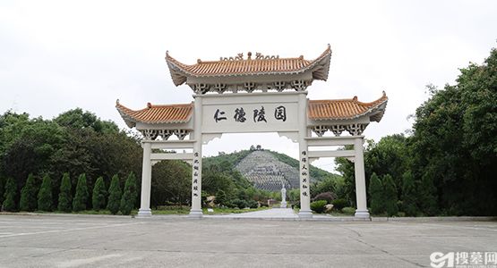 湖南岳阳仁德陵园