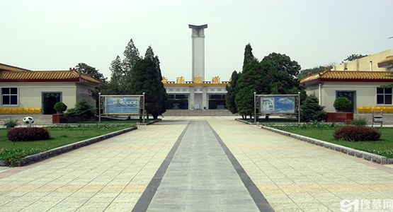河南洛阳殡仪馆