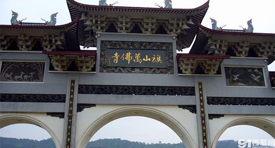 福建旗山万佛寺塔陵