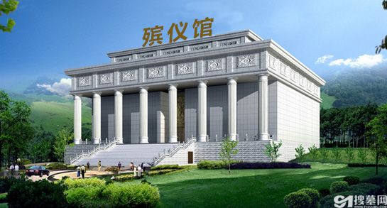 上海市松江区殡仪馆