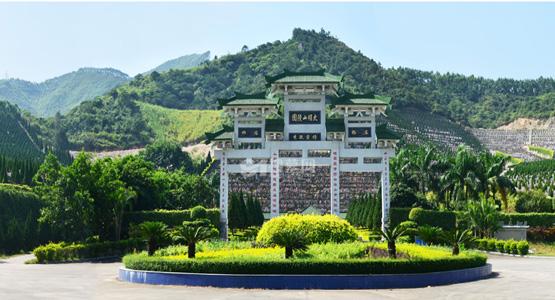 福建大帽山永久陵园