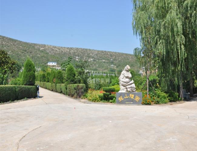 安徽淮北龙山陵园