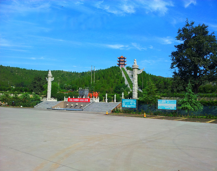河南焦作龙山陵园