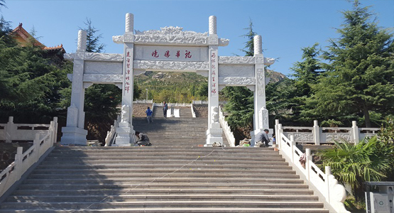 河南始祖山塔陵园