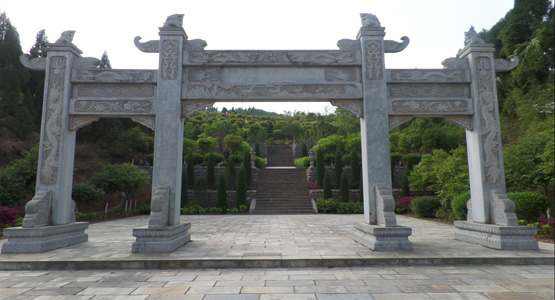 四川广元雪峰.龙山公墓