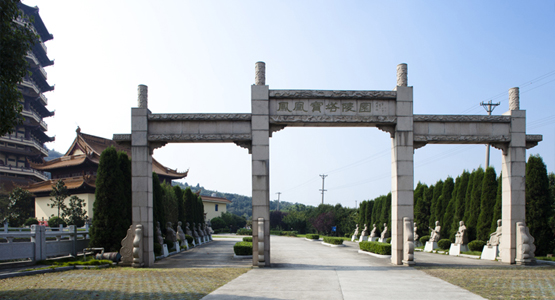 苏州凤凰人文纪念园
