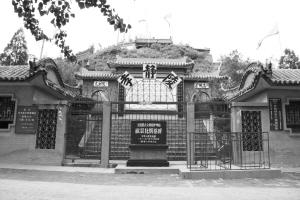 东魏孝静陵封土保存较为完好(图片来自网络)