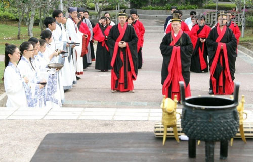 中国四大祭祖节日之重阳节