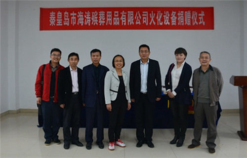 业界资讯 行业新闻 正文   10月30日,在长沙民政职业技术学院殡仪学院
