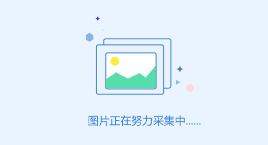 河南信阳黑马石公墓