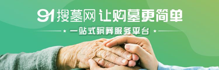 一站式服务