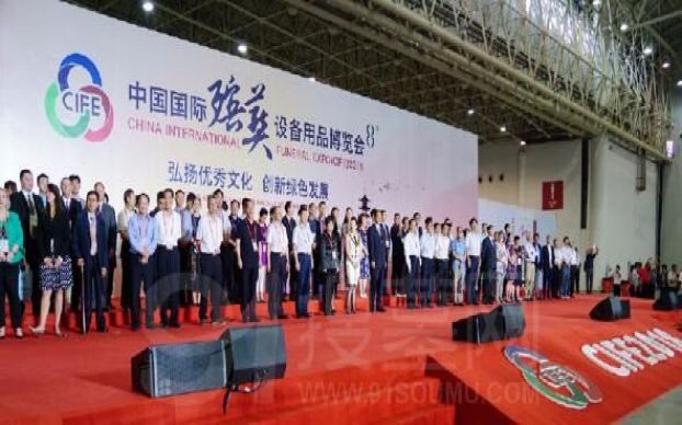 第八届中国国际殡葬设备用品博览会圆满落幕