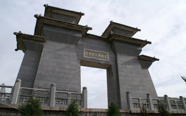 北京延庆长城华人怀思堂陵园墓地咨询电话是多少？