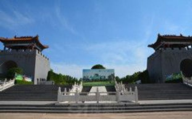 河南福寿园陵园墓地入住了哪些名人？