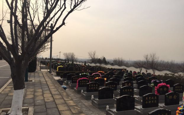 北京大兴永福墓园公墓墓地价格是多少
