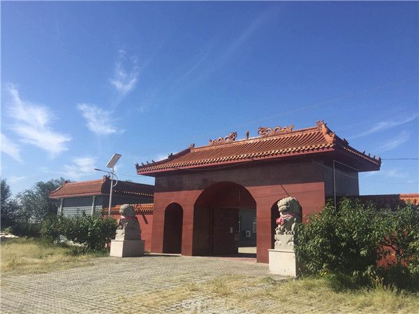 奉先陵园