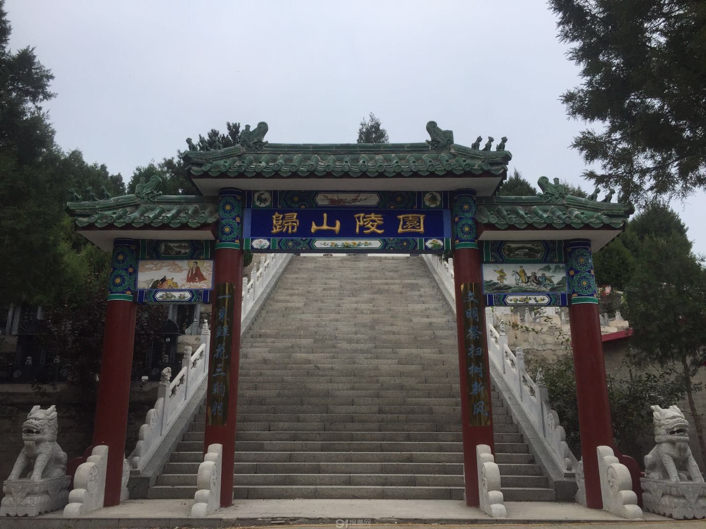 北京陵园有哪些|陵园大全|墓地排行榜 -北京墓地网
