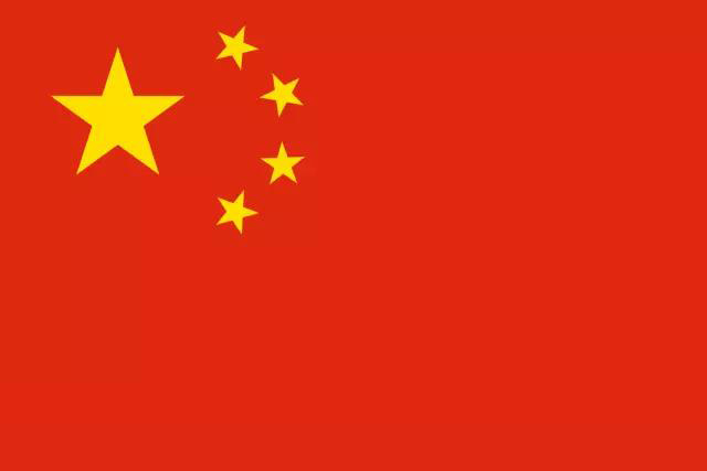遗体覆盖党旗,国旗,军旗之规定