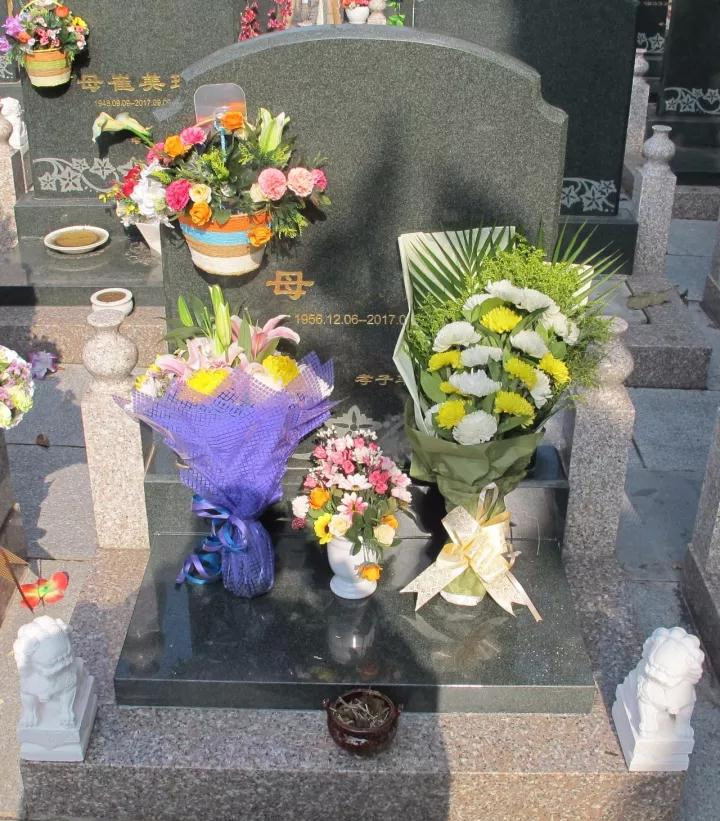 静安墓园举行"寒衣节祈福洒净"活动