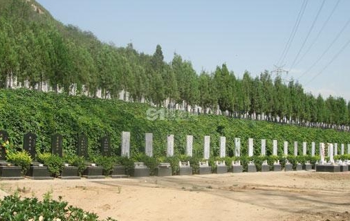 九里山公墓